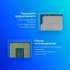 Процессор Intel Core i7 12700F, LGA 1700,  OEM [cm8071504555020 srl4r]